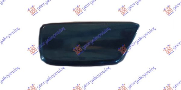 POKLOPAC PRSKALICE FARA LEVO