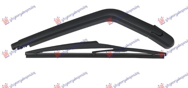 ZADNJI BRISAC KOMPLET 305mm