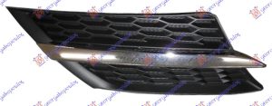PVC MASKA CRNA (HROM LAJSNA) DESNO