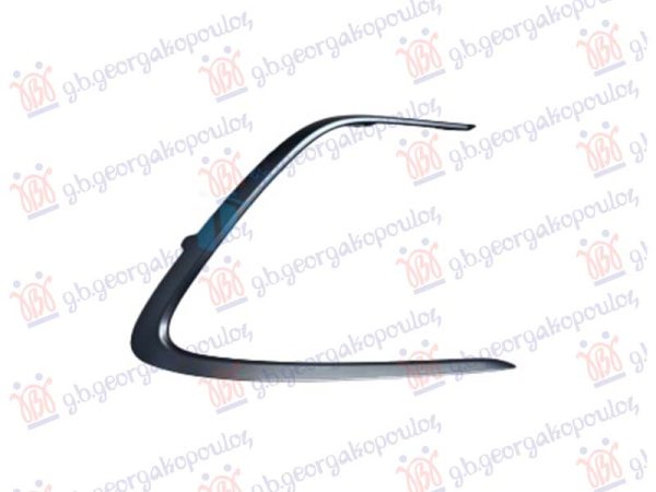 FRONT BUMPER GRILLE MOULDING SILVER