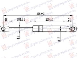AMORTIZER HAUBE (479L-300N)