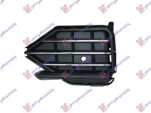 FRONT BUMPER GRILLE (W/ CHROME MOULDING) (W/PDS) -2023 LEVO
