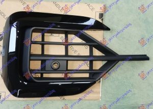 FRONT BUMPER GRILLE OPEN (W/PDS) (R-LINE) -2023 DESNO