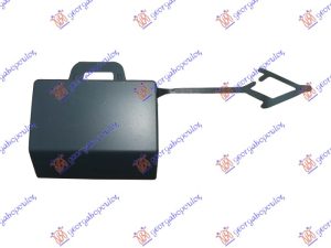 TOW HOOK COVER REAR PRIMED (R-LINE) -2023 DESNO