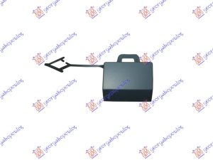 TOW HOOK COVER REAR PRIMED (R-LINE) -2023 LEVO