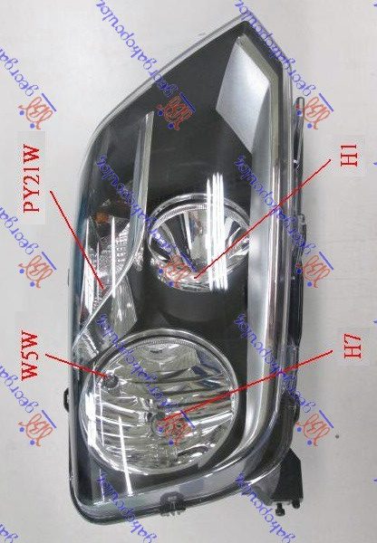 FAR ELEKTRICNI (H7/H1) 2013- (VALEO) DESNO
