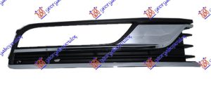 RESETKA PREDNJEG BRANIKA (ALLTRACK) DESNO