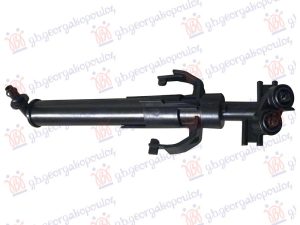 HEAD LAMP WASHER (SPRAY NOZZLE)