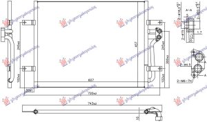 CONDENSER  ELECTRIC (607x457x16) (KOYO)