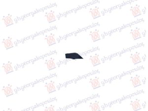 FRONT BUMPER GRILLE COVER