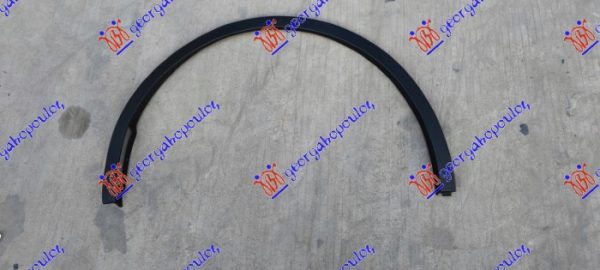 RUB PLASTICNI PREDNJEG BLATOBRANA DESNO